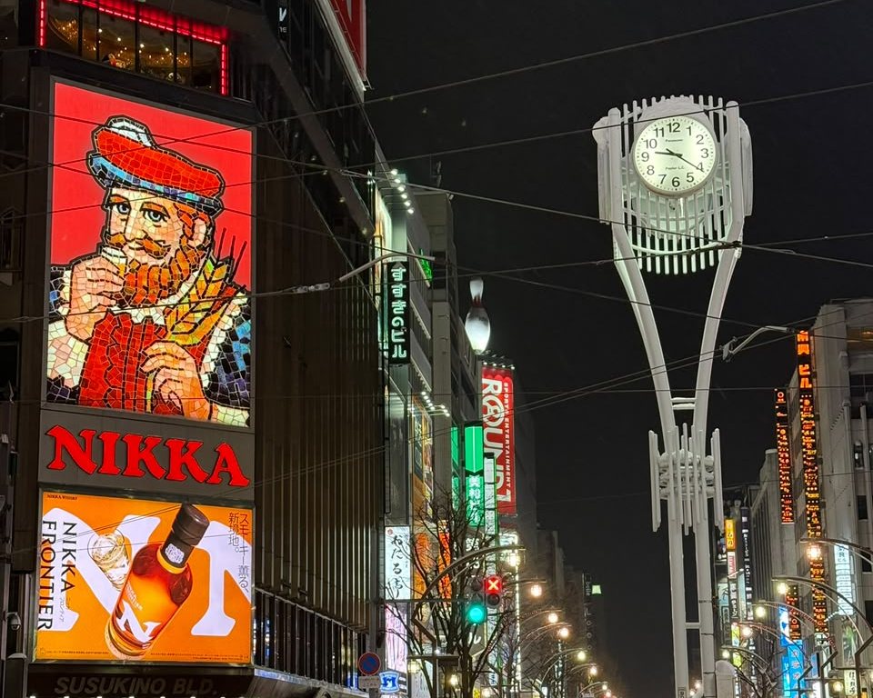 Sapporo & Otaru Day Charter